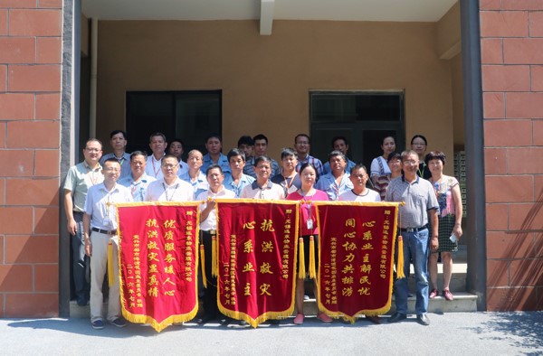 优质服务暖人心,抗洪救灾显真情