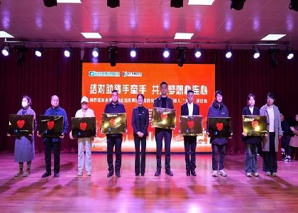 远东“五创”助残落地延长县：30个帮扶点架桥，让身障者...