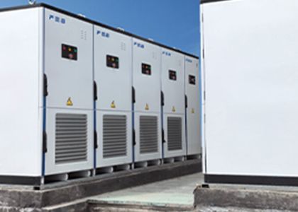 An industrial and commercial ene...