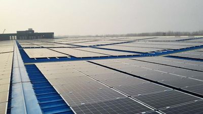 Henan Yanshi 6MW Roof Photovoltaic P...