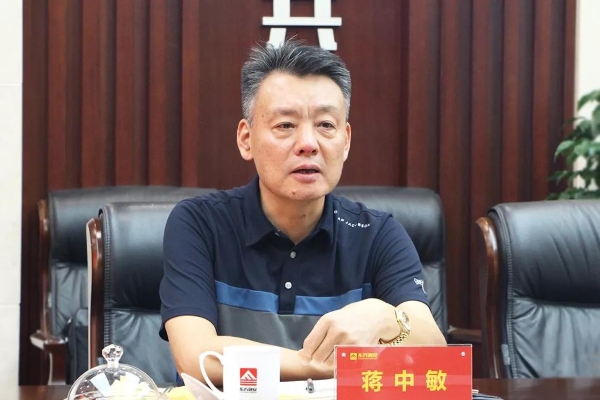 阳谷东润集团董事长_阳谷新凤翔集团(2)