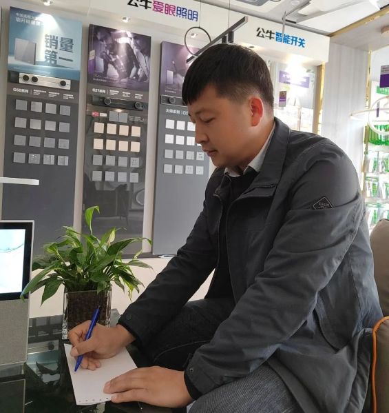 【远东创新标兵】安旭兵：深耕一线、迅速响...