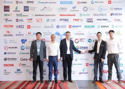 远东海缆受邀出席越南第八届陆上和海上风电及储能峰会...