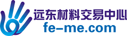 远东材料交易中心
