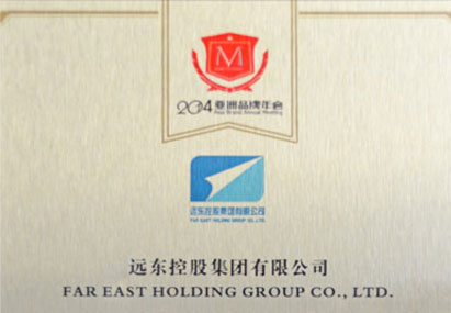 中国品牌100强