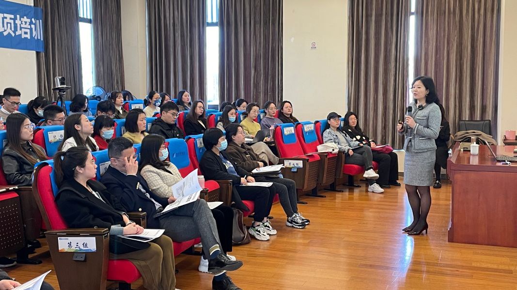 远东大学专业力学院经管专项培训第一期