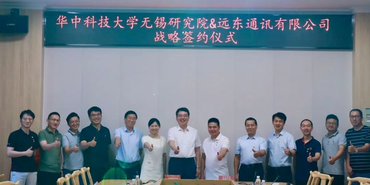 中国科学院院士丁汉率队来访远东参观交流