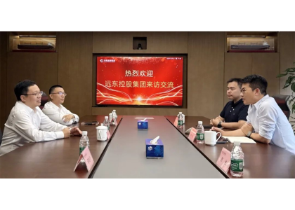 共探发展新局 | 蒋承志率队走访华夏金融租赁有限公司